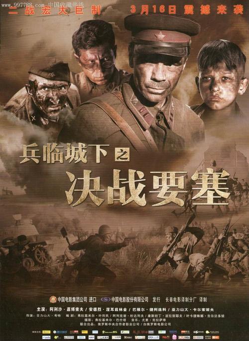苹果ipad美版和国行哪个好